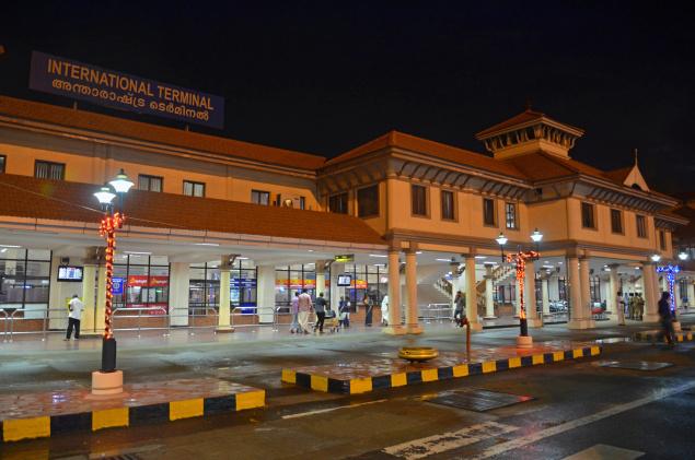 Kochi International Airport