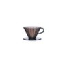 N27649 Brewer (2 cups)