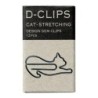 I128CR Mini D-Clip Cat Stretching