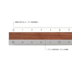I107DW Aluminium Ruler Dark Wood
