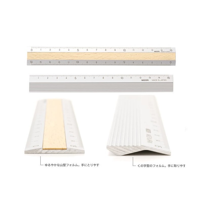 Aluminium Ruler