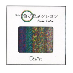 WE001BC Basic Colour
