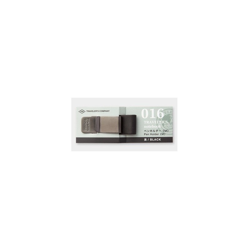 I5116BK Pen Holder - M - Black