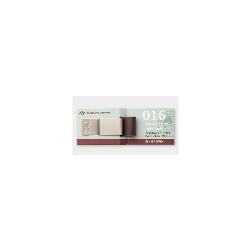 I5116BR Pen Holder - M - Brown