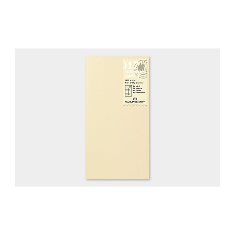 I5117 Refill Free Diary Monthly