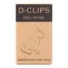 I128DS Mini D-Clip Dog Shiba