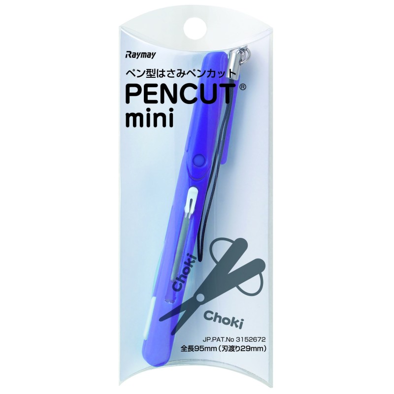 RMDSH503V Purple