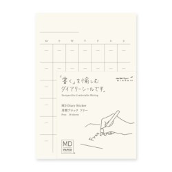 I718DF Diary Sticker Sheet