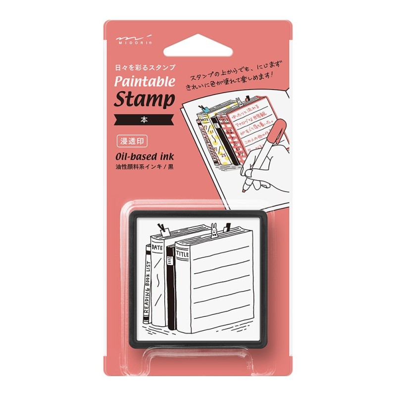 I218BK Self-Inking Stamp Books