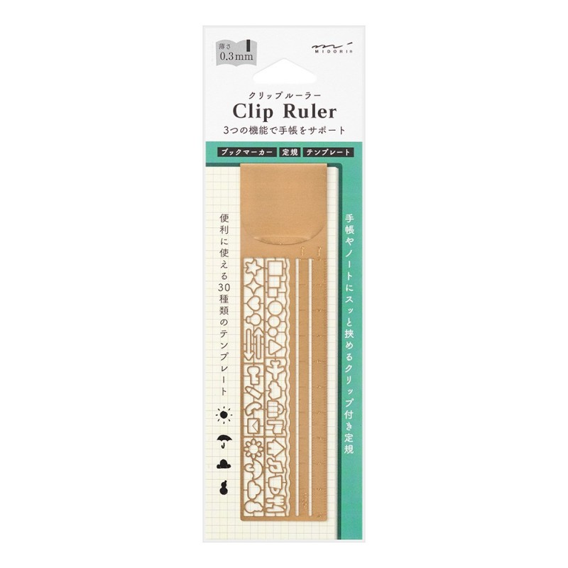 I220CP Clip Ruler Copper