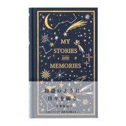 I223ST Embossed Cover Diary Star