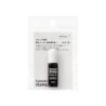 I230RF Refill Ink Black
