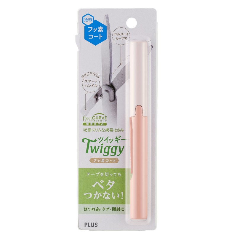 PL004PK Twiggy Scissors Pink
