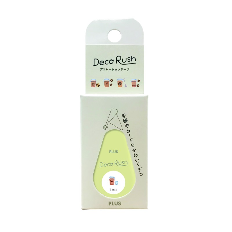 Petit Decoration Tape