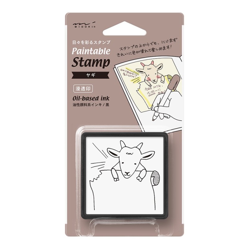 I218GT Self-Inking Stamp Goat
