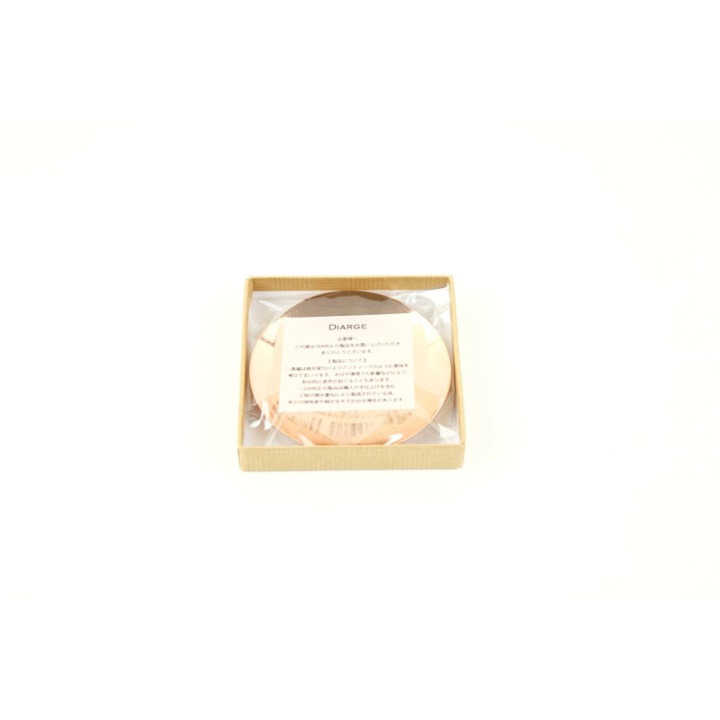 D13905PGD Round Tray Rose Gold