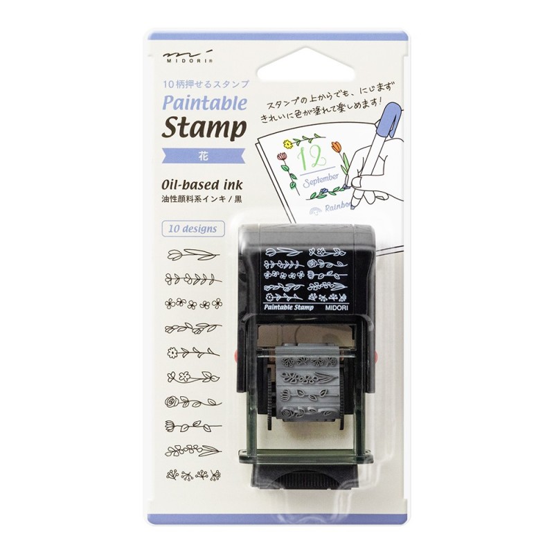 I230FL Rotating Stamp Flower