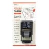 I230GF Rotating Stamp Gift