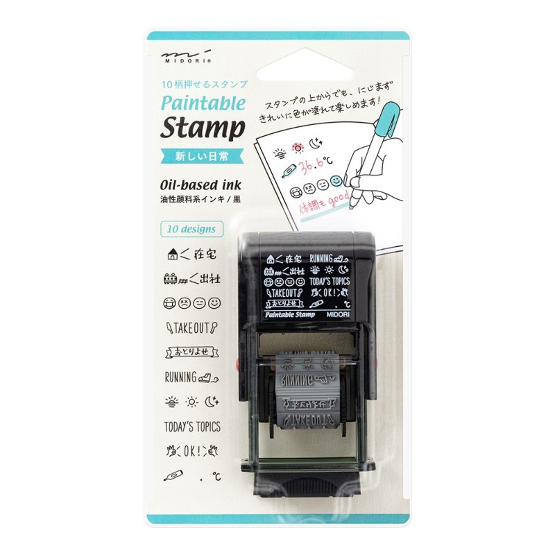 I230NDL Rotating Stamp New Daily Life