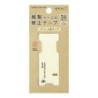 I262C5 Correction Tape Cream 5mm
