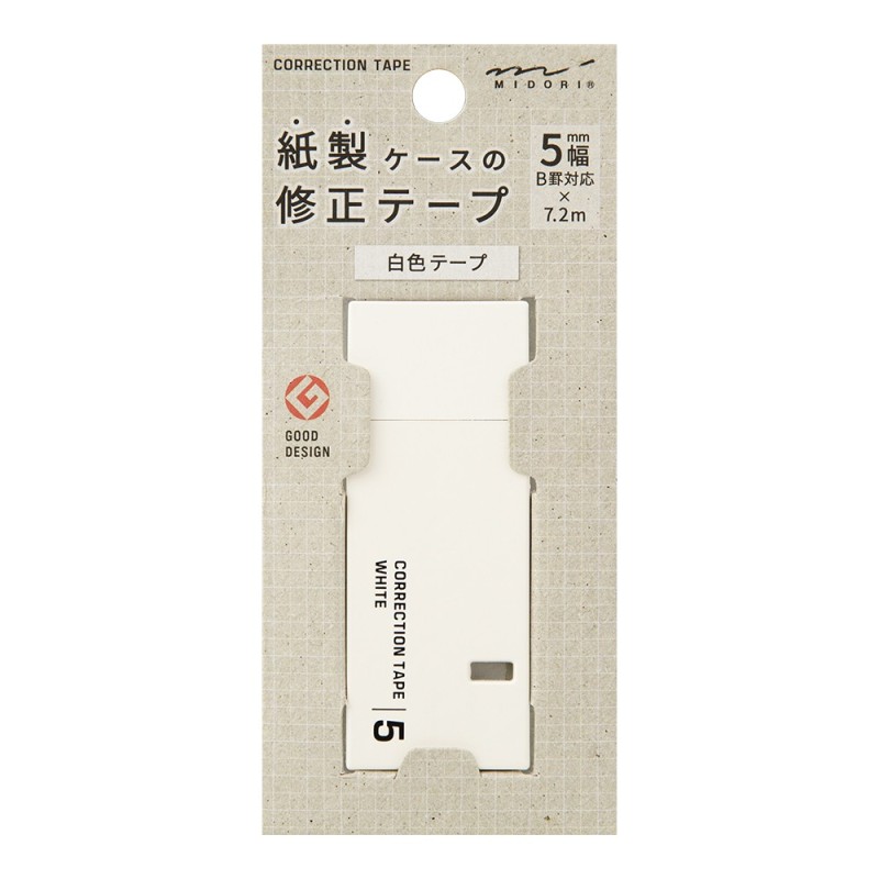 I262W5 Correction Tape White 5mm