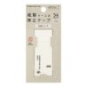 I262W5 Correction Tape White 5mm