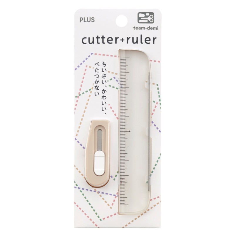 PL016BG Cutter/Ruler Set Beige