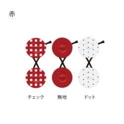 YT006RD Chisai Tack Red