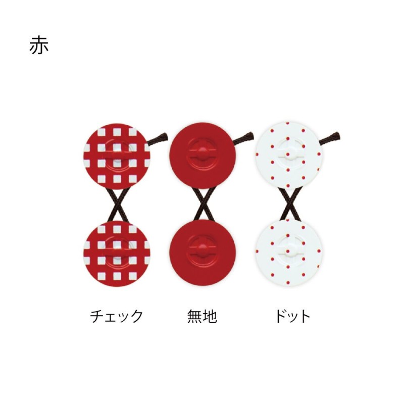 YT006RD Chisai Tack Red