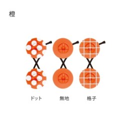 YT006OR Chisai Tack Orange