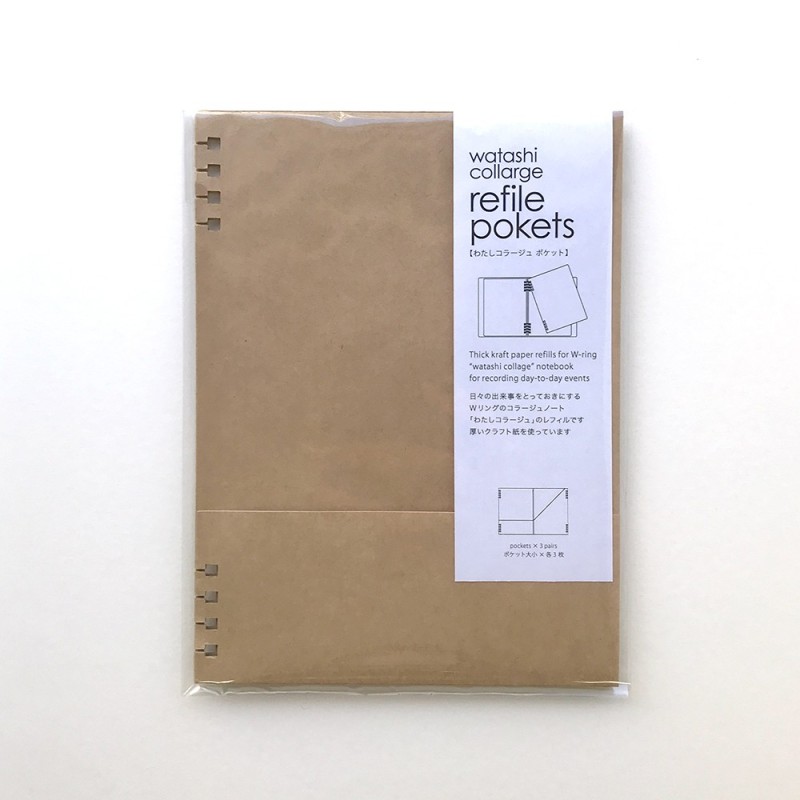 YT009PC Ring Notebook Refill Pocket