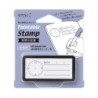 I266CL Half-Size Paintable Stamp Clock