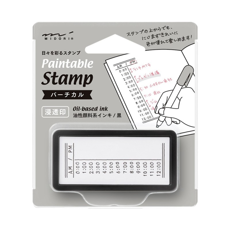 I266VT Half-Size Paintable Stamp Vertical Time List
