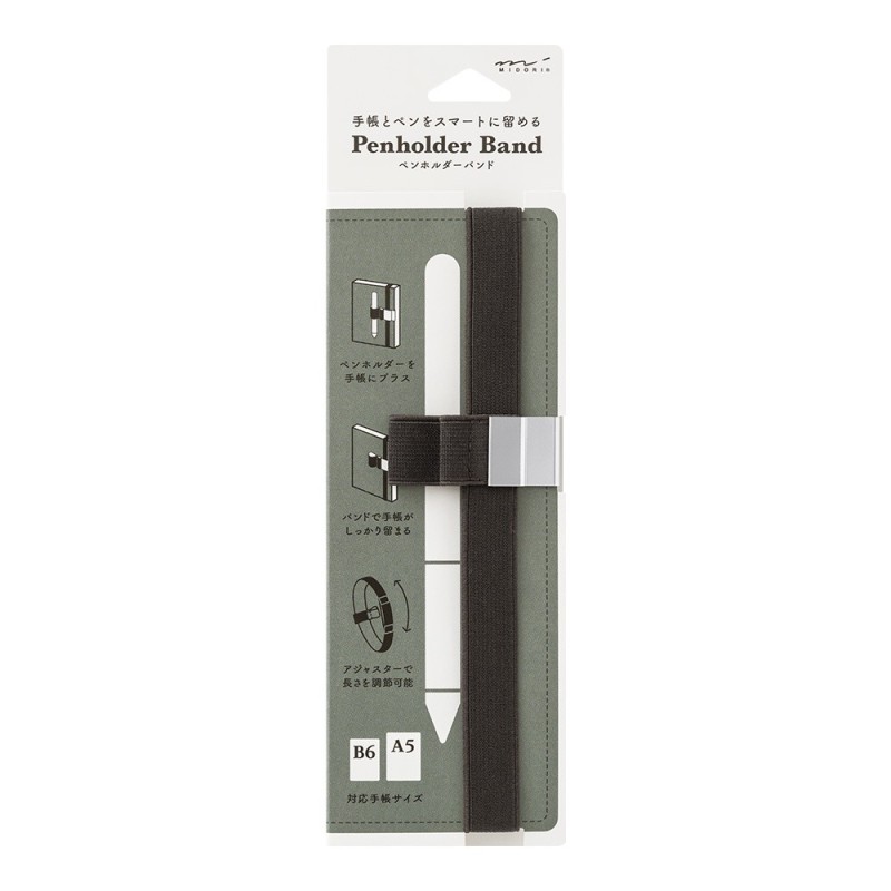 I265BK Penholder Band Black