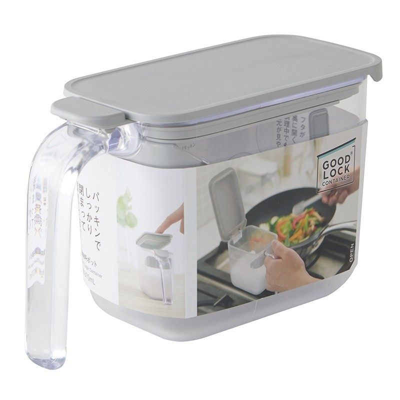 MK736GY Container w/ Handle Small Grey