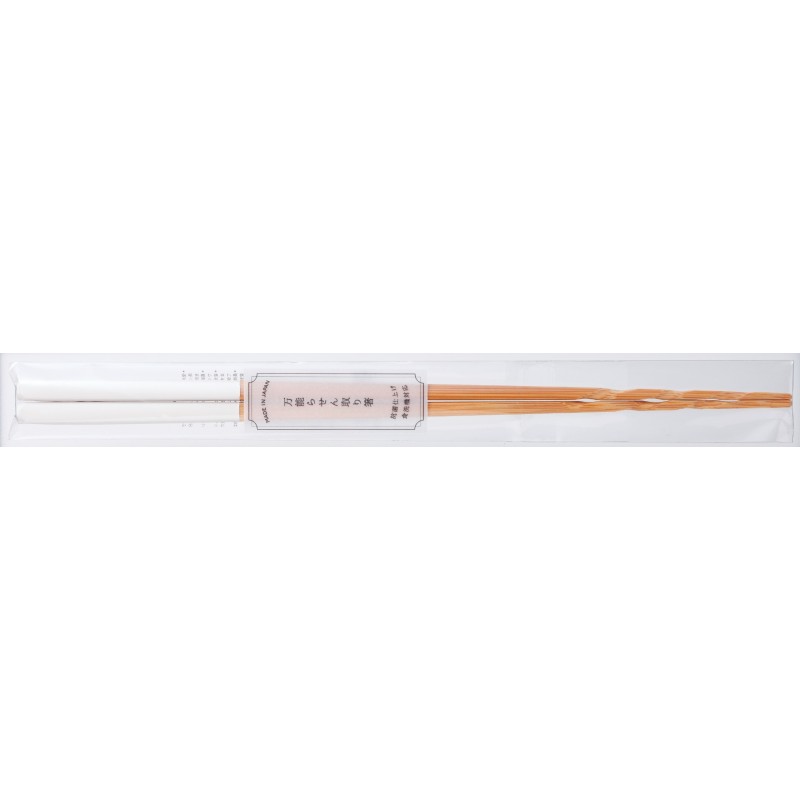 GR004PG Serving Chopstick Pair Pale Grey