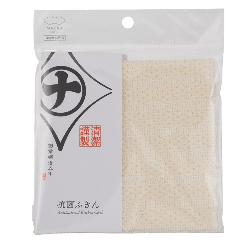 MK753W Kitchen Cloth White