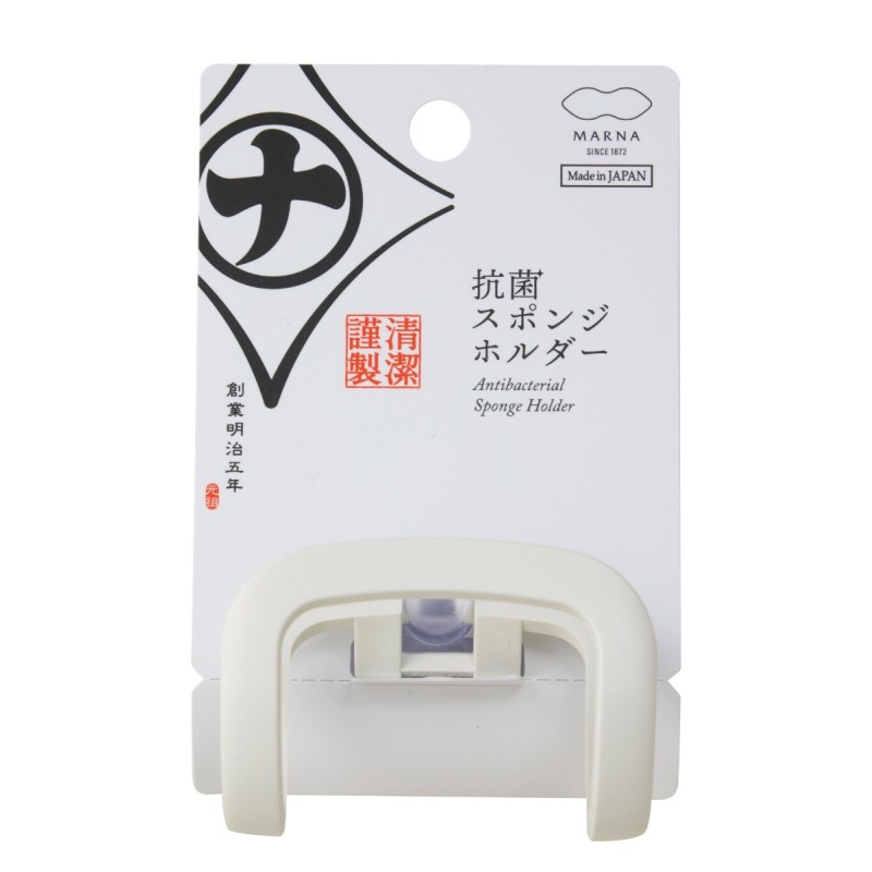 MK754W Kitchen Sponge Holder
