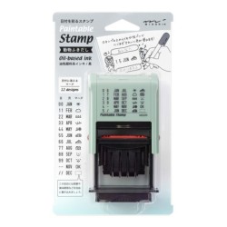 I230DSB Date Rotating Stamp Speech Bubbles