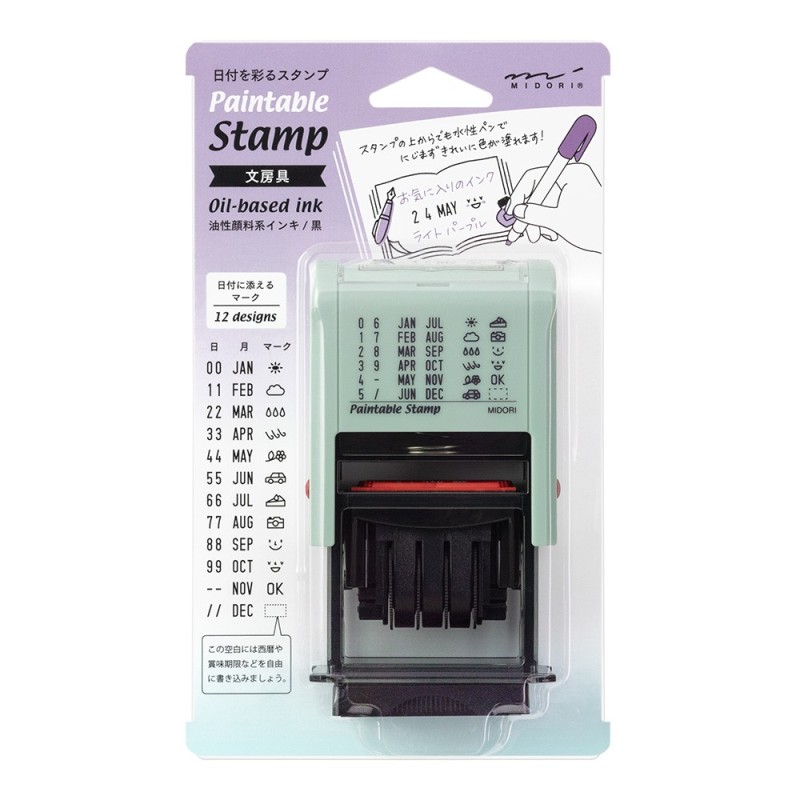 I230DST Date Rotating Stamp Stationery