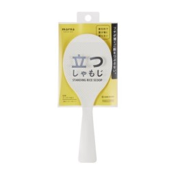MK386W Standing Rice Scoop White