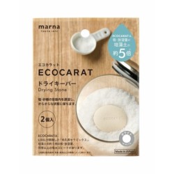 MK685WH Drying Stone White