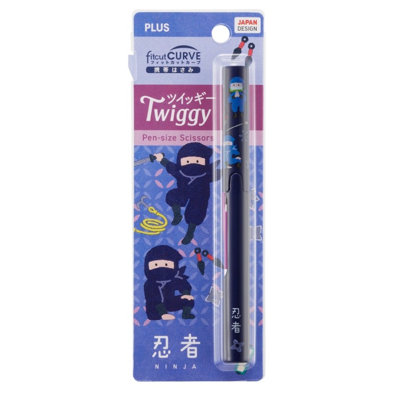 PL017NJ Twiggy Scissors Ninja