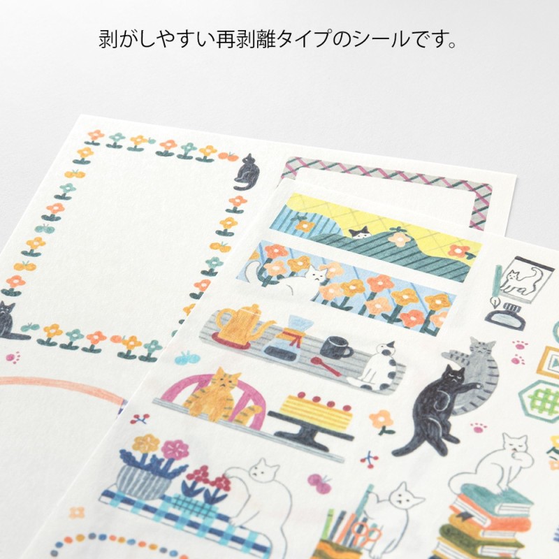 Yuru Log Sticker Sheets