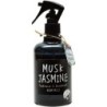 NC001MJ John's Blend Musk Jasmine Room Mist