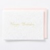 EAGB2029 White Birthday Card