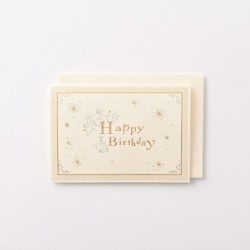 EAGB2044 Cream Birthday Card Frame