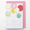EAGB2008 Red Birthday Card Ballons