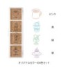I278CF Paintable pre-inked Stamp Cafe