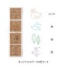 I278FS Paintable pre-inked Stamp Forest